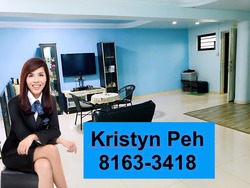 Blk 500 Serangoon North Avenue 4 (Serangoon), HDB 5 Rooms #180001232